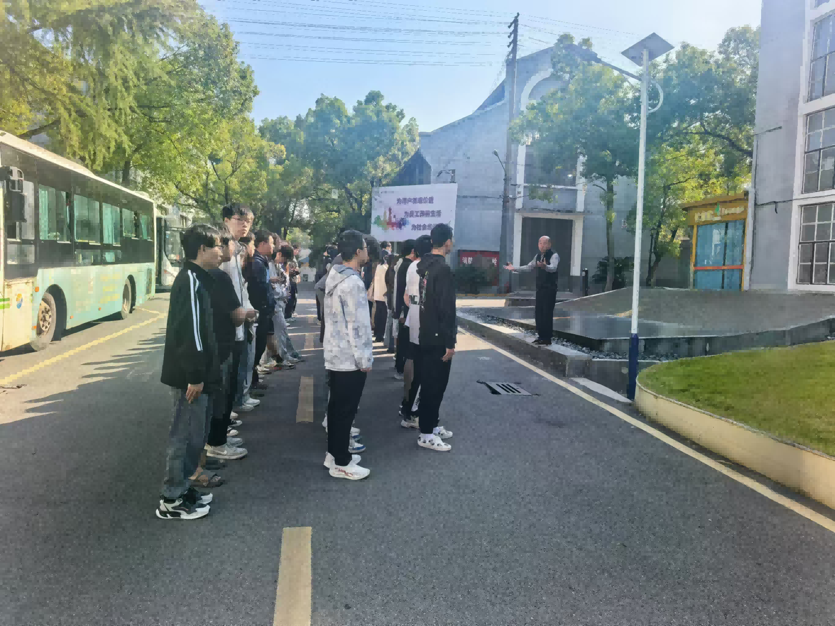 湖南工程学院学生来乐动手机网页版登录入口-乐动（中国）官网
研学