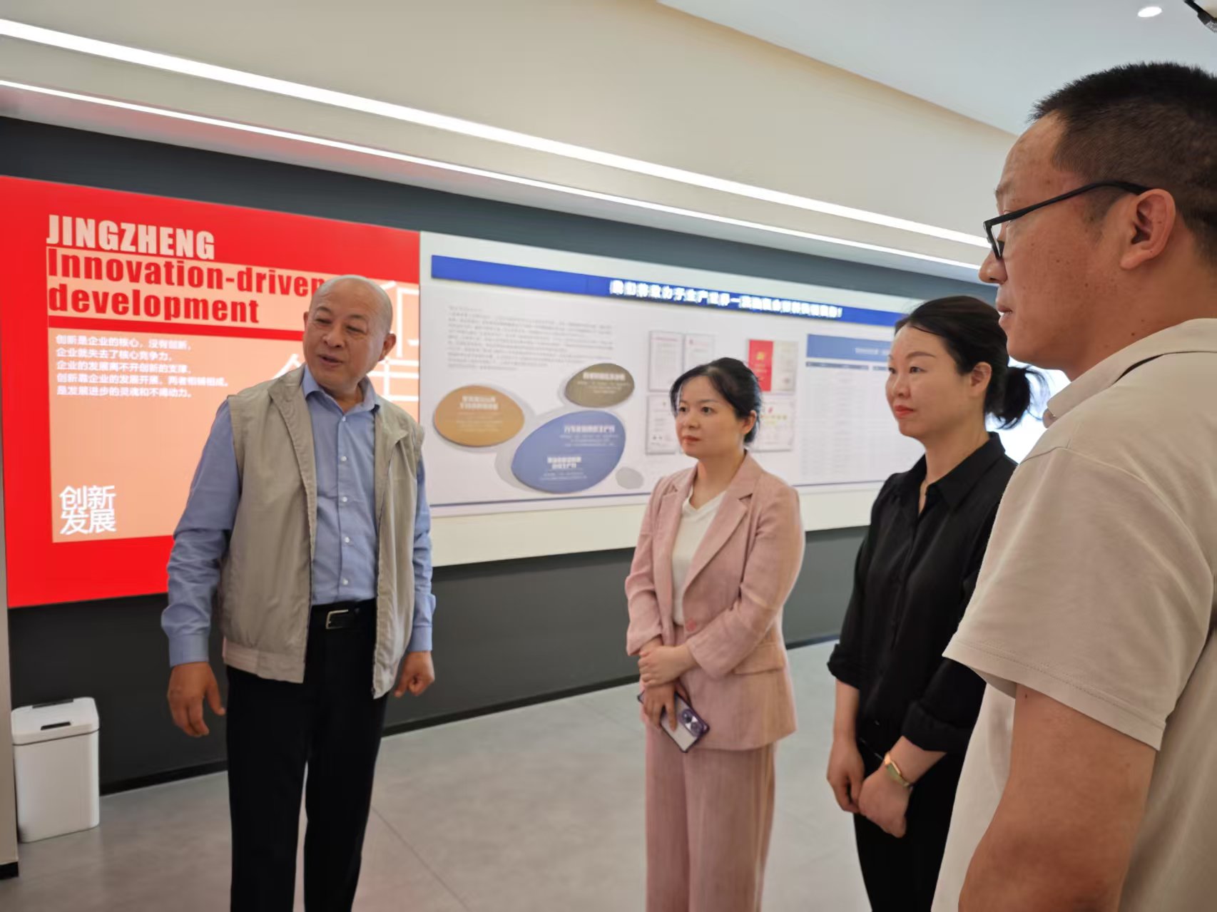 黄副区长来乐动手机网页版登录入口-乐动（中国）官网
走访视察