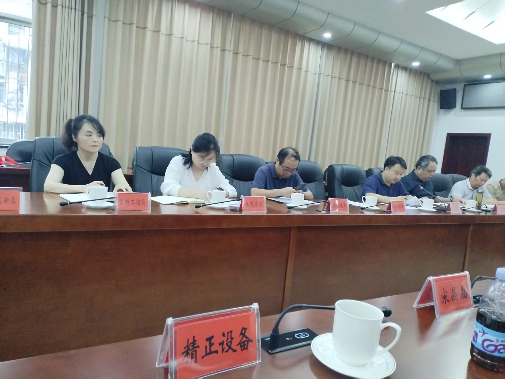 乐动手机网页版登录入口-乐动（中国）官网
作为重点企业受邀参加市“十五五”新型工业化